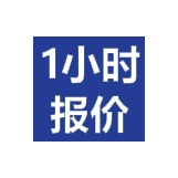 科学课程体系