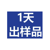 科学课程体系