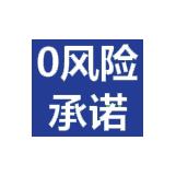 科学课程体系